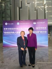 PEFOTS_Vice_President_Dr_Bernadette_Ward_and_WFCMS_General_Secretary_Wang_at_the_Nanjing_2017_conference.jpg